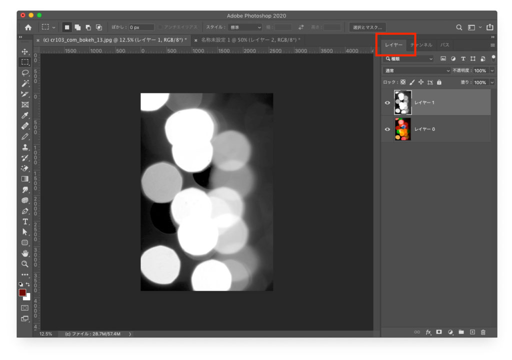 Photoshop カラー画像の黒成分の透明変換 Instahack インスタハック